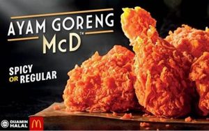 Gambar Ayam Spicy Mcd