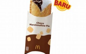Choco Marshmallow Pie Mcd